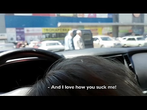 ❤️ Усисан на паркингу испред супермаркета ☑ Секс видео код нас sr.libporno.ru ❌